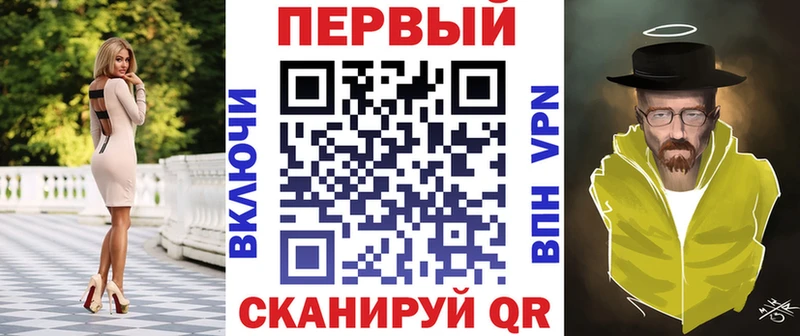 как найти закладки  сайты даркнета Telegram  OMG рабочий сайт  Amphetamine Premium  Циолковский 