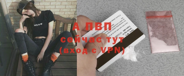 кокс Белоозёрский