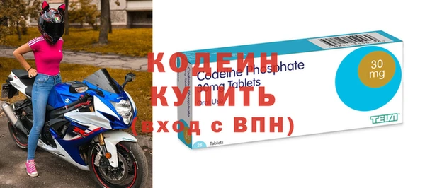 кокс Белоозёрский