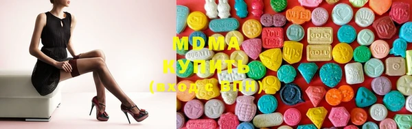 каннабис Белокуриха