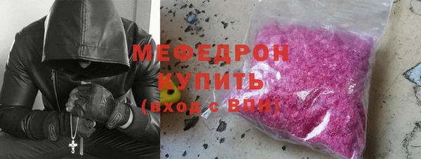 кокс Белоозёрский