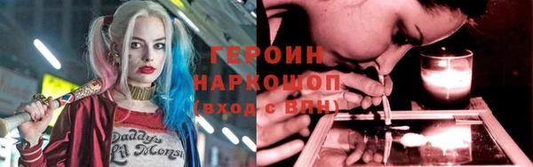 твердый Беломорск