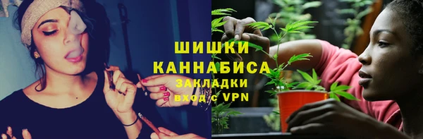 кокс Белоозёрский