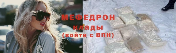 кокс Белоозёрский