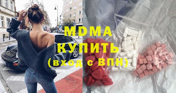 кокс Белоозёрский