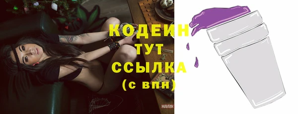 твердый Беломорск