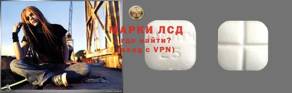 кокс Белоозёрский
