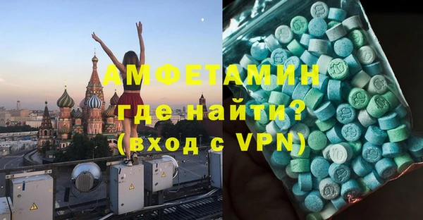 кокс Белоозёрский