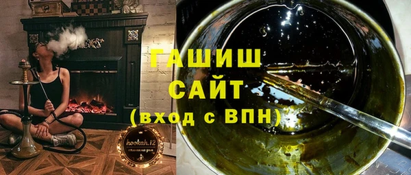 твердый Беломорск