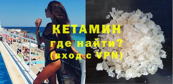 твердый Беломорск