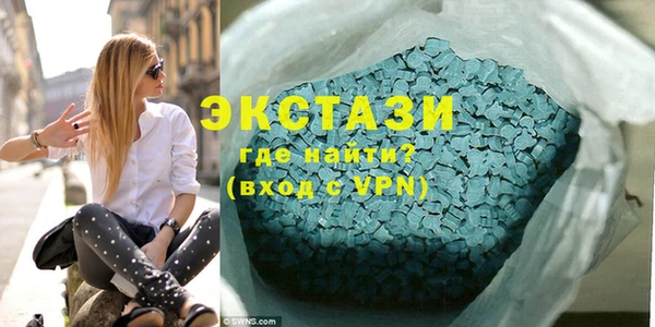 каннабис Белокуриха