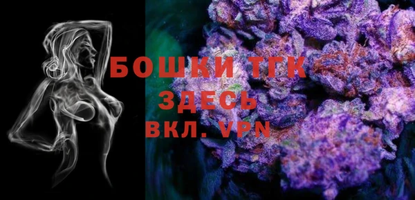 кокс Белоозёрский