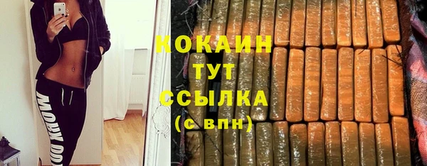 кокс Белоозёрский