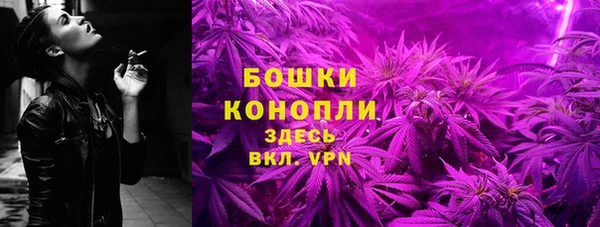 кокс Белоозёрский