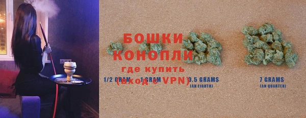 кокс Белоозёрский