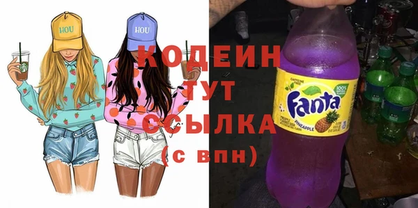 твердый Беломорск