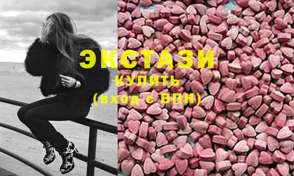 кокс Белоозёрский