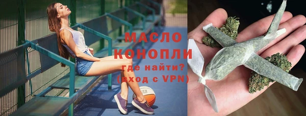 твердый Беломорск