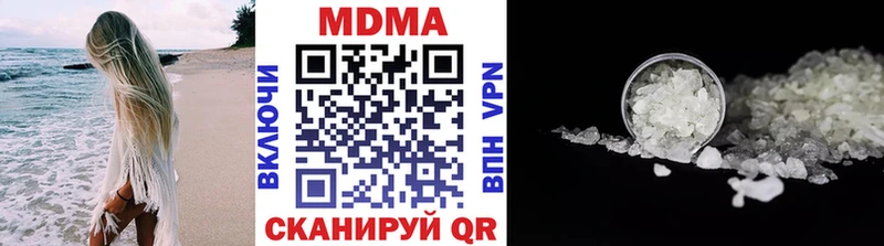 кракен зеркало  Циолковский  MDMA crystal 